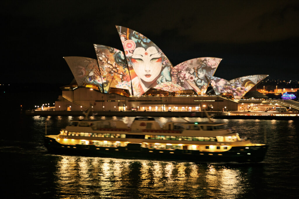 Close-up of the Sydney Opera House sails